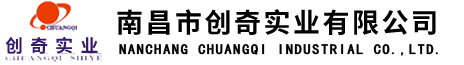淄博史克制藥設(shè)備制造公司